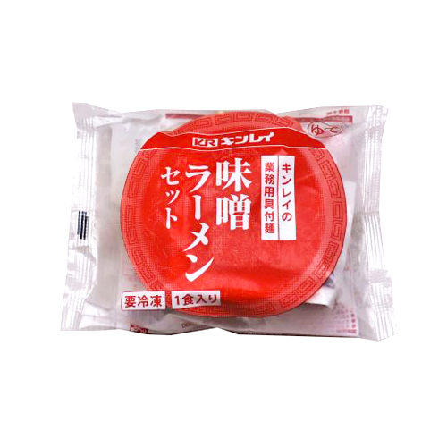 【業務用】キンレイ 具付麺味噌ラーメンセット 256g