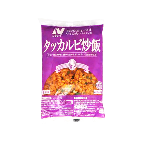 【業務用】ニチレイフーズ タッカルビ炒飯 250g