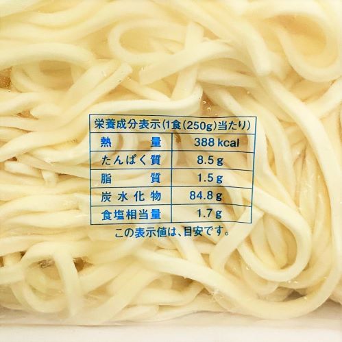 【業務用】武蔵野フーズ ゆで極細うどん 250g×5食入