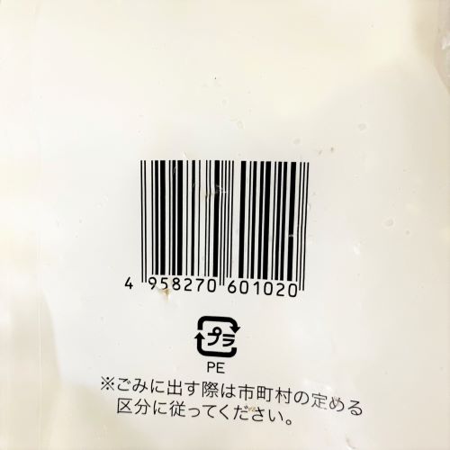 【業務用】ヤマガタ食品 徳用ビッグ焼売 840g 30個入
