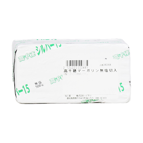 【業務用】 南日本酪農協同 高千穂マーガリンシルバー15　500ｇ