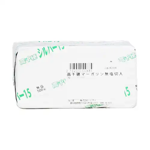 【業務用】 南日本酪農協同 高千穂マーガリンシルバー15　500ｇ