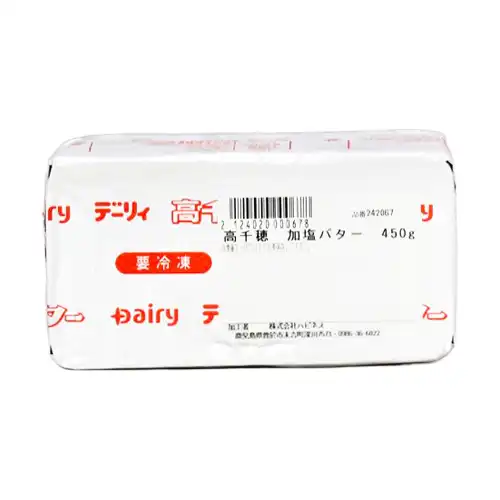 【業務用】 南日本酪農協同 高千穂加塩バター 450g