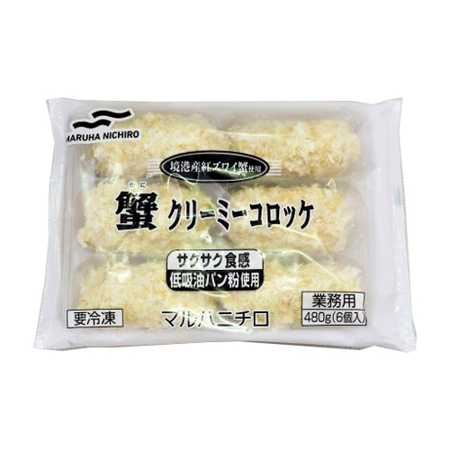 【業務用】マルハニチロ 蟹クリーミーコロッケ 6個入 480g