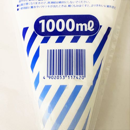 【業務用】O&F ホイップクリーム 1000ml