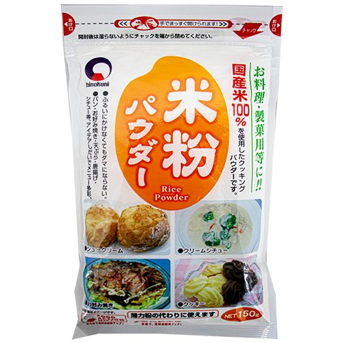 火乃国食品 米粉 150g