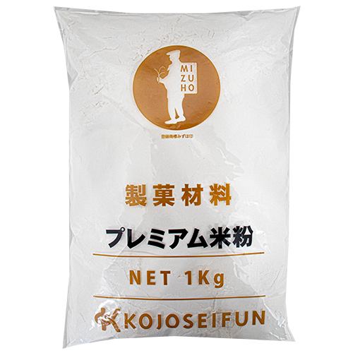 小城製粉 プレミアム米粉 1kg