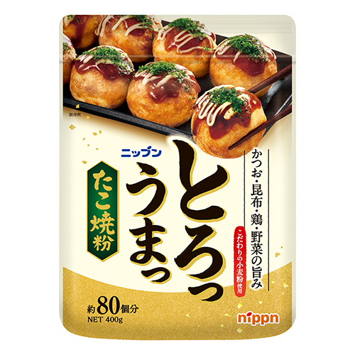 ニップン とろっうまったこ焼粉 400g