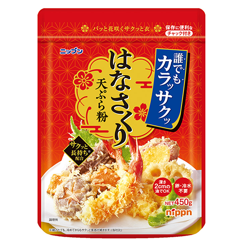 ニップン はなさくり天ぷら粉 450g