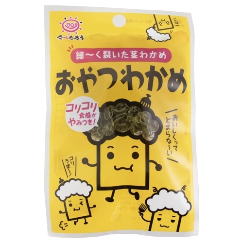 前島食品 おやつわかめ 9g