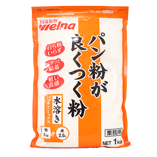 日清製粉 welna パン粉が良くつく粉 1kg