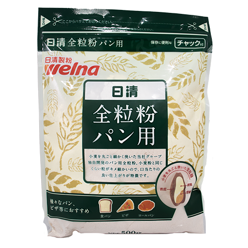 日清製粉welna 全粒粉パン用 500g