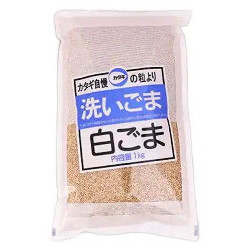 【業務用】 カタギ食品 洗いごま白ごま 1kg