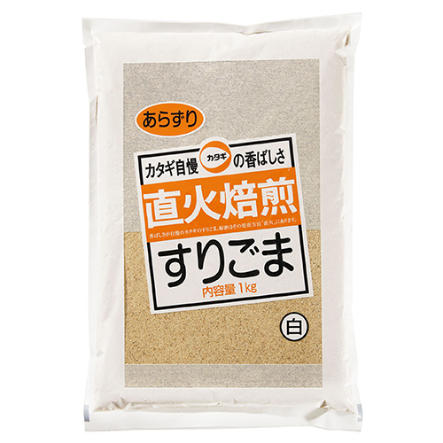【業務用】 カタギ食品 直火焙煎すりごま白あらずり 1kg