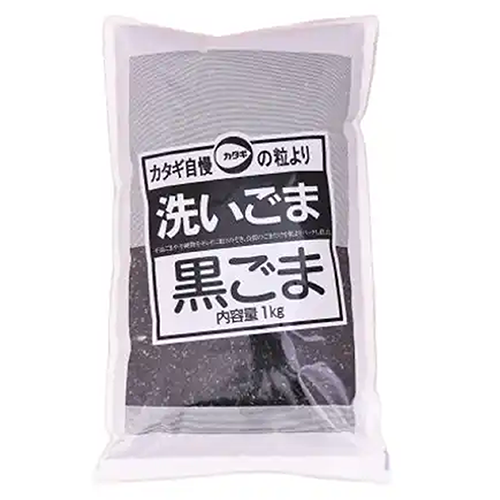 【業務用】 カタギ食品 洗いごま黒ごま 1kg