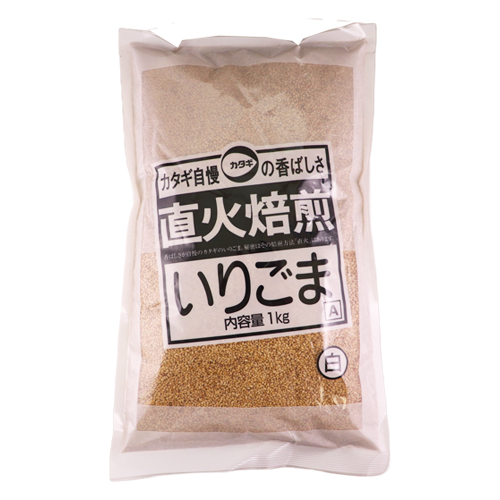【業務用】カタギ食品 直火焙煎いりごま白 1kg