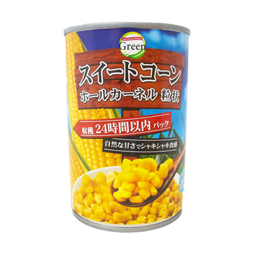 インターフレッシュ スイートコーン(ホールカーネル粒状) 425g