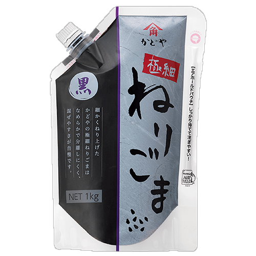 【業務用】 かどや製油 極細ねりごま黒 1kg