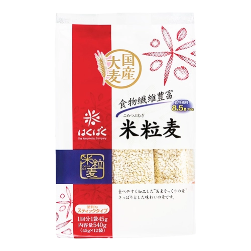 はくばく 国産大麦 米粒麦 スティックタイプ 540g(45g×12袋)