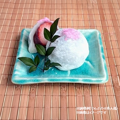 カモ井食品工業 桜でんぶ 200g