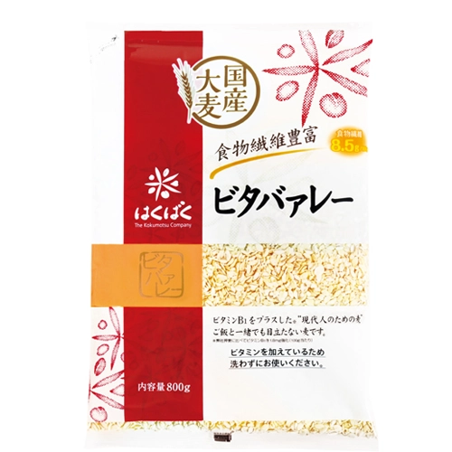 はくばく 国産大麦 ビタバァレー 800g