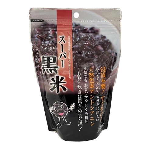 岐阜米穀 スーパー黒米 グレイン加工 健康食品 300g
