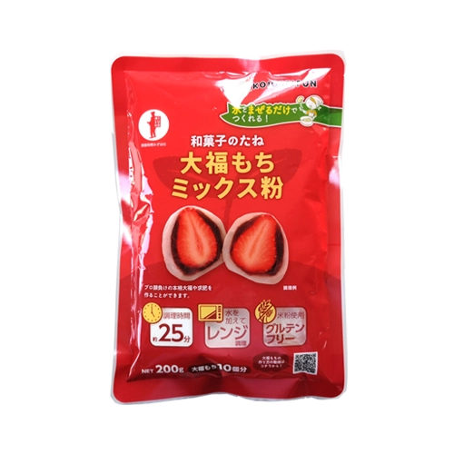 小城製粉 和菓子のたね 大福もちミックス粉 グルテンフリー 200g