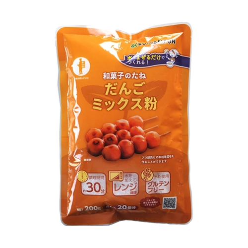 小城製粉 和菓子のたね だんごミックス粉 グルテンフリー 200g