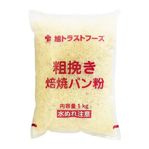 【業務用】 旭トラストフーズ 粗挽き 焙焼パン粉 1kg