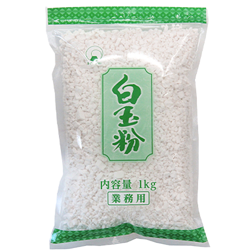 【業務用】 火乃国食品 白玉粉 白雪印 1kg