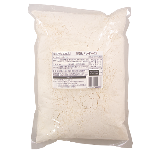 【業務用】 理研農産 理研 バッター粉 1kg