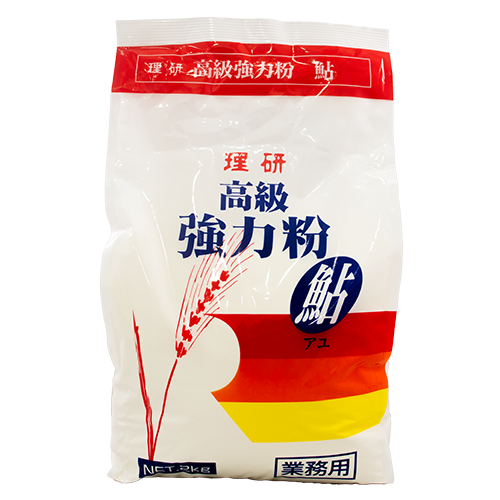 【業務用】 理研農産 理研 高級強力粉 鮎 2kg