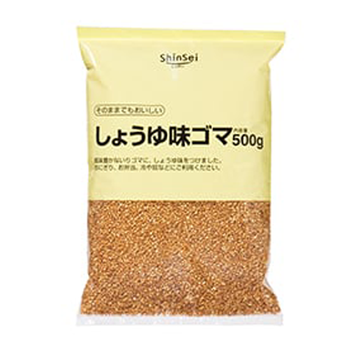 【業務用】 真誠 しょうゆ味ゴマ 500g