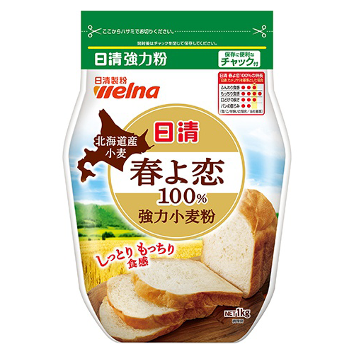 日清製粉ウェルナ 日清 北海道産小麦 春よ恋100% 強力小麦粉 1kg