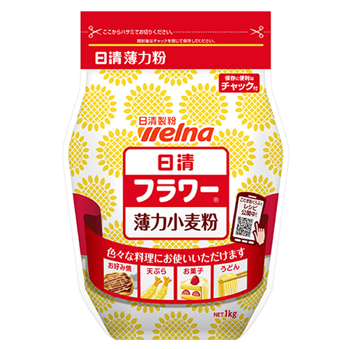 日清製粉ウェルナ フラワー 薄力小麦粉 チャック付 1kg