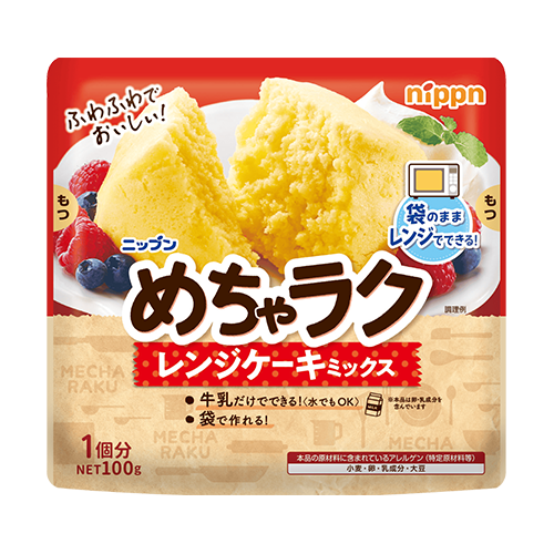 ニップン めちゃラクレンジケーキミックス プレーン 100g