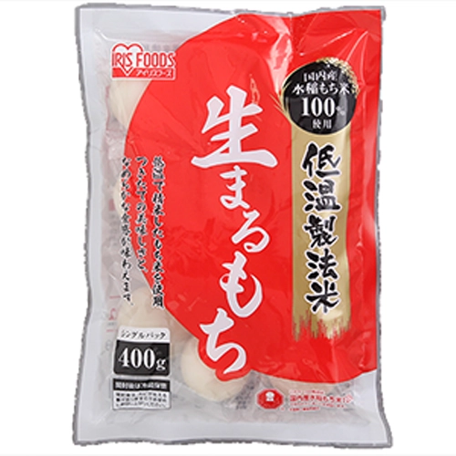 アイリスフーズ 国内産水稲もち米100%使用低温製法米生まるもち 個包装 400g
