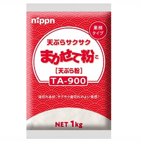 【業務用】ニップン 天ぷらサクサク まかせて粉(TA-900) 1kg