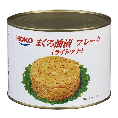 【業務用】 宝幸 まぐろ油漬フレーク(ライトツナ)T2K 1705g