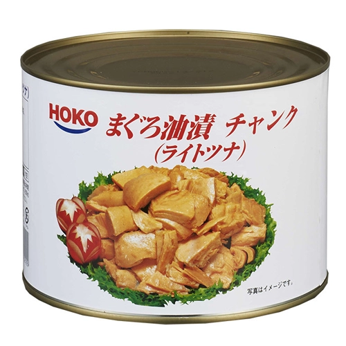 【業務用】 宝幸 まぐろ油漬チャンク(ライトツナ)T2K 1705g