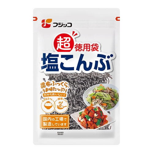 【業務用】 フジッコ 塩こんぶ 超徳用袋 140g