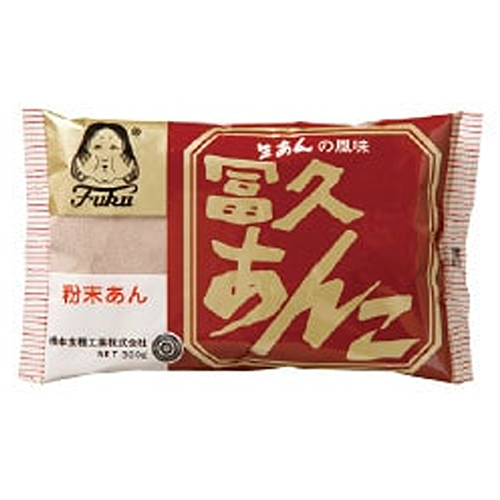 橋本食糧工業 冨久あんこ 300g