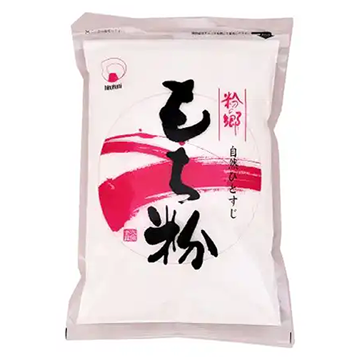 【業務用】 火乃国食品工業 粉の郷 もち粉 1kg