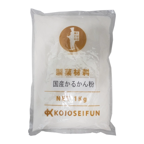 【業務用】 小城製粉 国産かるかん粉 1kg