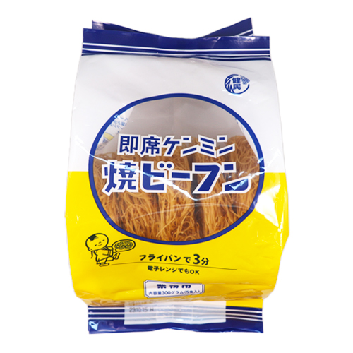 【業務用】ケンミン 即席ケンミン焼ビーフン 300g