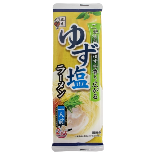 五木食品 ゆず塩ラーメン 80g