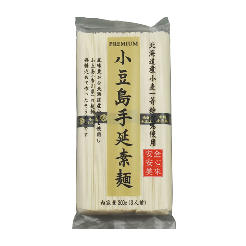 讃岐物産 小豆島手延素麺 PREMIUM 北海道産小麦一等粉100%使用 そうめん 3人前 300g