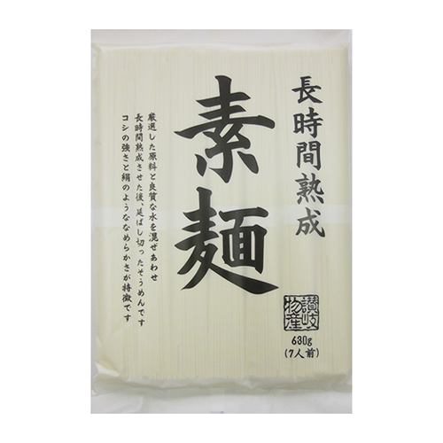 讃岐物産 長時間熟成素麺 そうめん 7人前 630g