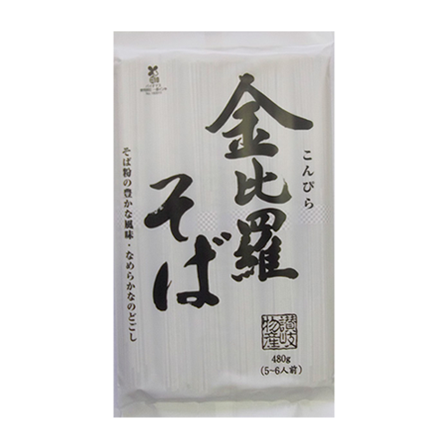 讃岐物産 金比羅そば 5~6人前 480g