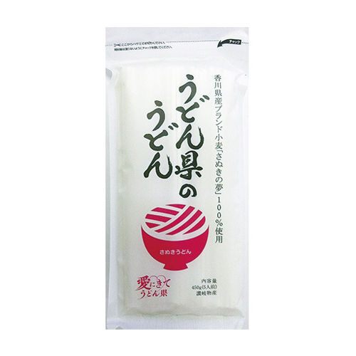 讃岐物産 うどんの県のうどん 香川県産 さぬきの夢 100%使用 讃岐うどん 5人前 450g